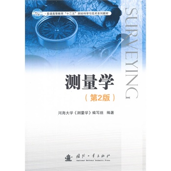 �y(c��)���W(xu��)(��2��)