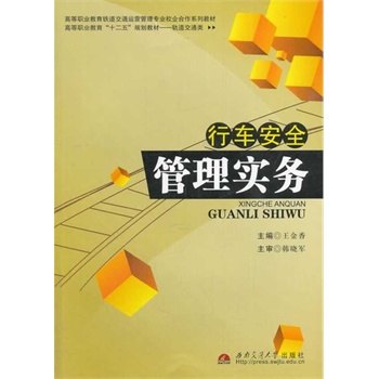 ��܇��ȫ���팍��(w��)