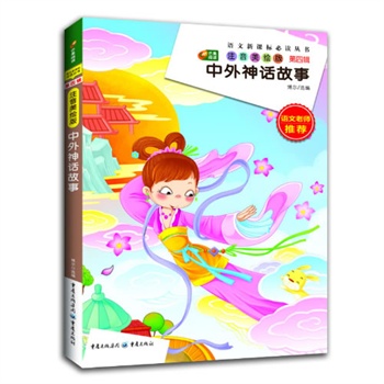 ������Ԓ���� ���n�˱��x������â����x��