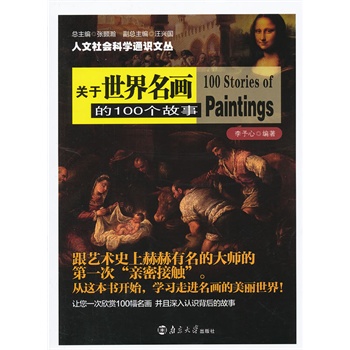 �P(gu��n)����������(hu��)��100��(g��)����