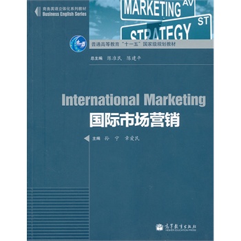 ���H�Ј��I�N(�̄�(w��)Ӣ�Z���w��ϵ�н̲���ͨ�ߵȽ���ʮһ����Ҽ�Ҏ(gu��)���̲�)