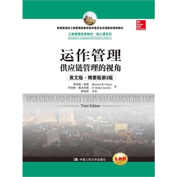 �\(y��n)������������(y��ng)朹�����ҕ�ǣ���Ҫ���3�棩�����̹�����(j��ng)���g������˹��(j��ng)�����������°汾