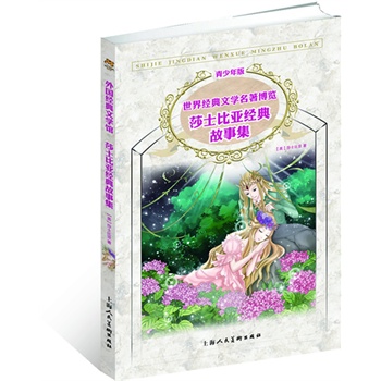 ɯʿ�ȁ���(j��ng)����¼������ٰ� ���罛(j��ng)���ČW(xu��)�������[ �����(j��ng)���ČW(xu��)�^��