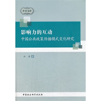 Ӱ����Ļ���(d��ng)