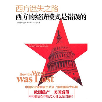 ������ʧ֮·�������Ľ�(j��ng)��(j��)ģʽ���e�`��