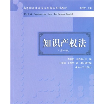 ֪�R(sh��)�a(ch��n)��(qu��n)��(���İ�)