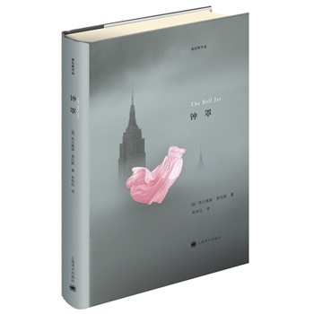 ��֣�����˹��Ʒ��