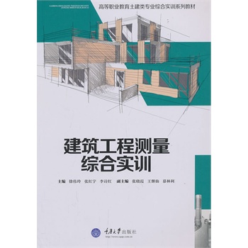 �������̜y���C�ό�Ӗ