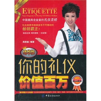 ��ĶY�x�r(ji��)ֵ���f(���A��)