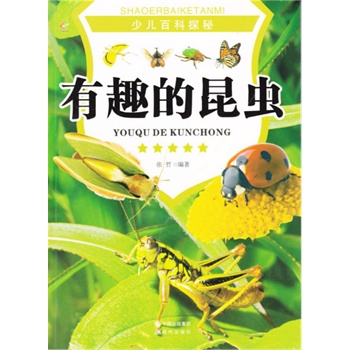 ��Ȥ�����x