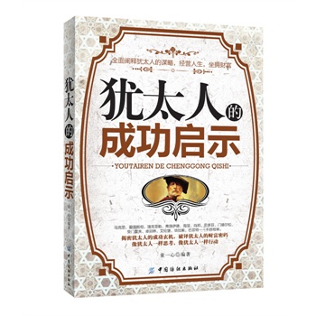 �q̫�˵ĳɹ���ʾ