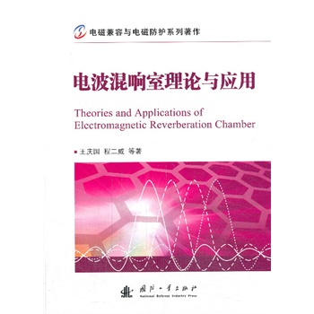 늲��������Փ�c��(y��ng)��