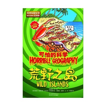 ���µĿƌW(xu��) ��Ұ֮�u