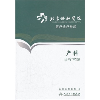 �����f(xi��)���t(y��)Ժ�t(y��)���\����Ҏ(gu��)�a(ch��n)���\����Ҏ(gu��)