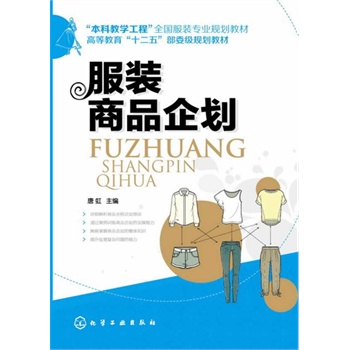 ���b��Ʒ�󄝣��ƺ磩