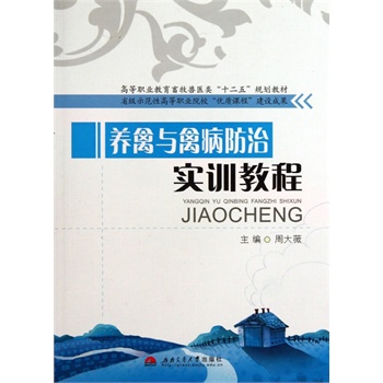 �B(y��ng)���c�ݲ����Ό�Ӗ�̳�