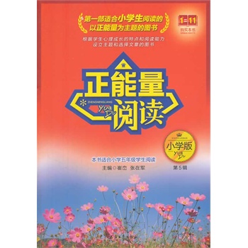 ��������x��С�W(xu��)�桤��5݋