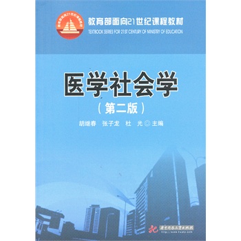 �t(y��)�W(xu��)���(hu��)�W(xu��)������������21���o(j��)�n�̲̽ģ�