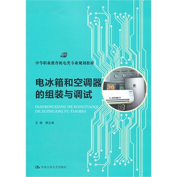 늱���Ϳ��{(di��o)���ĽM�b�c�{(di��o)ԇ���е��I(y��)�����C(j��)���I(y��)Ҏ(gu��)���̲ģ�