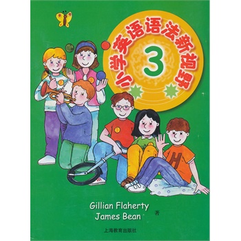 С�W(xu��)Ӣ�Z�Z����ҕҰ3