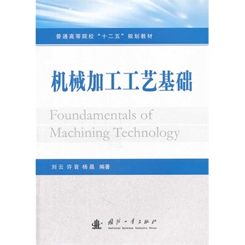 �C(j��)е�ӹ���ˇ���A(ch��)