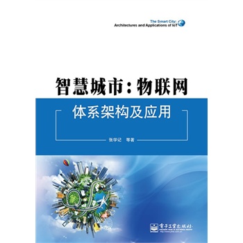 �ǻ۳��У���(li��n)�W(w��ng)�wϵ�ܘ�(g��u)����(y��ng)��