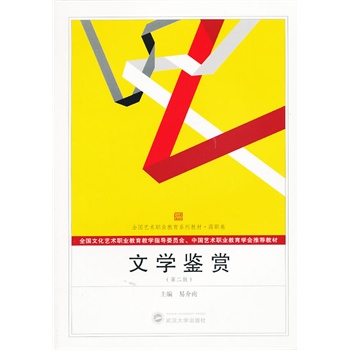 �ČW(xu��)�b�p���ڶ��棩