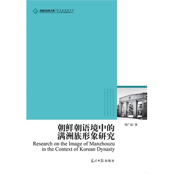 ��У����Ď쳯�r���Z���еĝM���������о������n���˵���λҕ�������M���˼����Ļ���һ�����P(gu��n)�ա��ٸ��X�����J(r��n)�R����