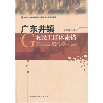 �V�|���(zh��n)�r��Ⱥ�w����