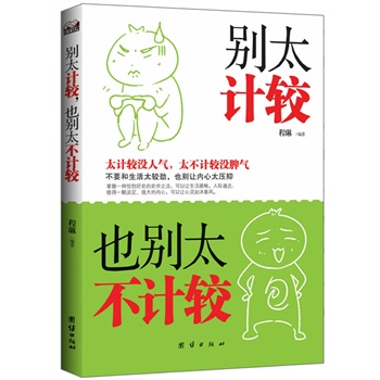 �e̫Ӌ�^��Ҳ�e̫��Ӌ�^