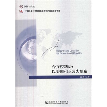 �ϲ����Ʒ�:�������͚W�˞�ҕ��