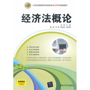 ��(j��ng)��(j��)����Փ��21���o(j��)���ߌ���(j��ng)����I(y��)���w��Ҏ(gu��)���̲ģ�