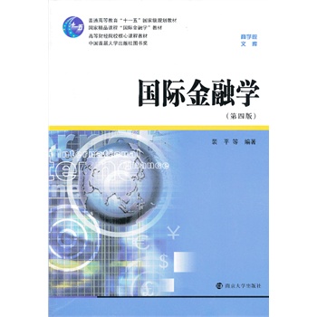 �̌W(xu��)Ժ�Ď�(k��)/��(gu��)�H���ڌW(xu��)(���İ�)