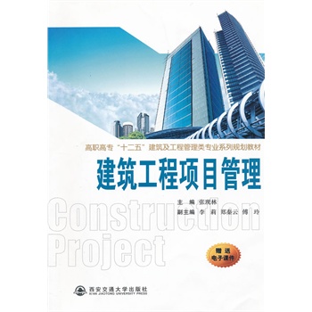 ���������Ŀ���������ߌ���ʮ���塱���������̹�����I(y��)ϵ��Ҏ(gu��)���̲ģ�