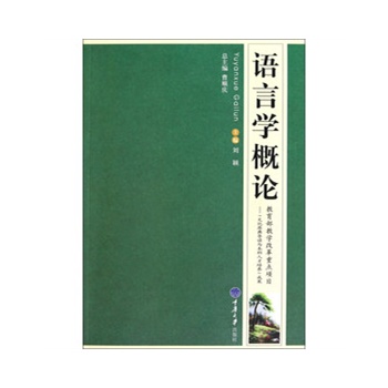 �Z(y��)�ԌW(xu��)��Փ����2�棩