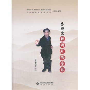 ����s��(j��ng)�����g��·