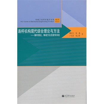 �B�U�C���F(xi��n)���C����Փ�c��������������Փ�����򷽷���ܛ��ϵ�y(t��ng)