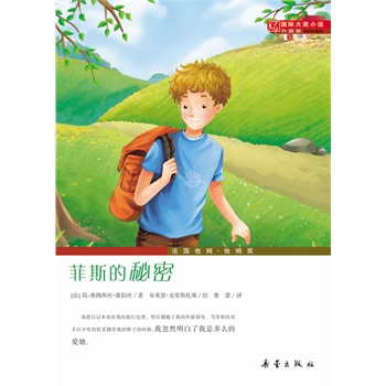 ��(gu��)�H��(ji��ng)С�f(shu��)������(j��)�桪����˹�����ܣ�����(gu��)��ķ����ķ��(ji��ng)�������Ǵ��_(k��i)��(��i)֮�T(m��n)��耳� ��