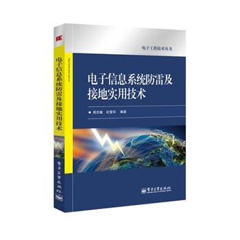 �����Ϣϵ�y(t��ng)���׼��ӵ،��ü��g