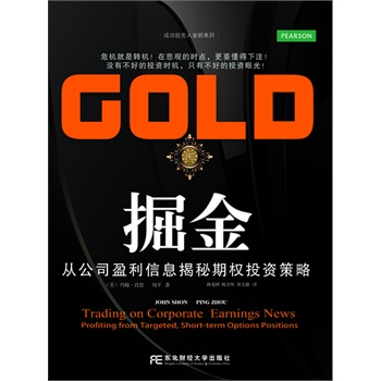 ��������𣺏Ĺ�˾ӯ����Ϣ�����ڙ�Ͷ�Y����