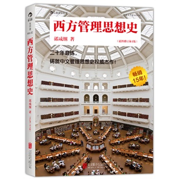 ��������˼��ʷ(��D��ӆ��4��)���N15���һ���ɹ������Ĺ���˼��ʷ�x�����°棡