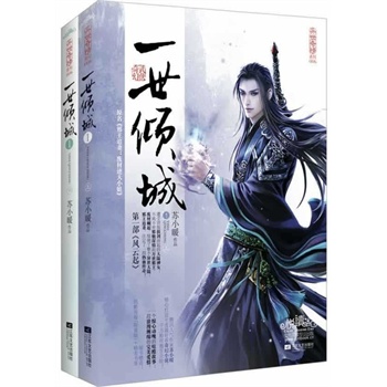 һ���A��1�L(f��ng)���������ԣ���ԭ����а��׷�ޣ��U������С�㡷�U���������@�G���������������а��׷����ע����һ�Ο�Ѫ�������vӍ�˚������KСů���Ĵ��������ÿ����С�f��ǧ�f�۽z�N�����Σ���