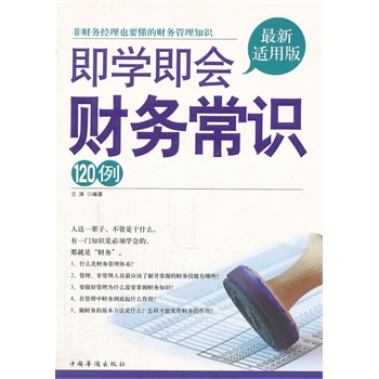 ���W(xu��)����(hu��)ؔ(c��i)��(w��)���R(sh��)120��