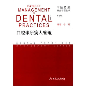 ��ǻ�\�����˹�������2�棩