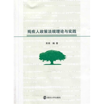 ���������߷�Ҏ(gu��)��Փ�c��(sh��)�`