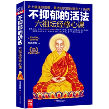 �������Ļ�����扯�������n���������N���������������n�������M�½��ڽ�������������7�����]�����`ָ�ϣ����_��������ȡ�U�ڽK�O�ǻۣ����ٸ�����w�������������l(f��)������������ذ�𱬟��u�У���