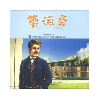 ���˳��L(zh��ng)ϵ���ČW(xu��)�Ҿ� Ī��ɣ