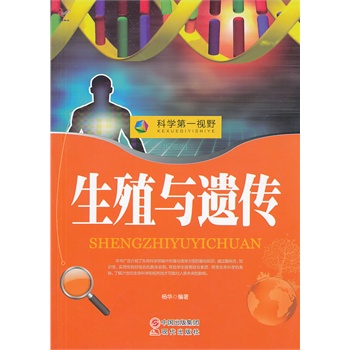 �ƌW(xu��)��һҕҰ������ֳ�cǲ��