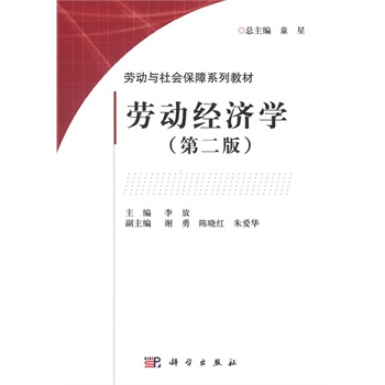 �ڄӽ�(j��ng)���W���ڶ��棩