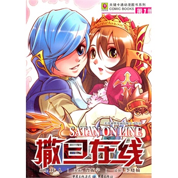 �����ھ�1